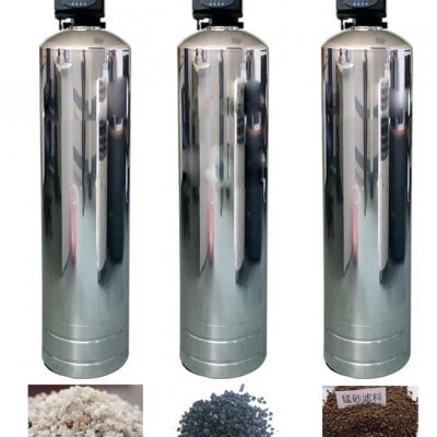 SS Water Softener Tank