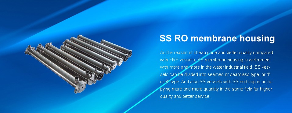 SS RO membrane housing_ad.jpg